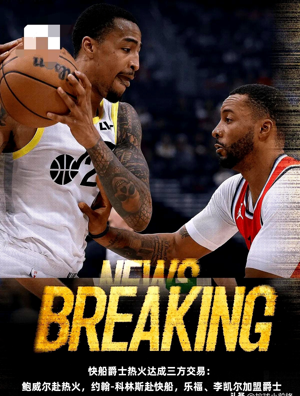 完美竞技平台官方网站-关键时刻体能课后，洛杉矶快船再遭质疑备战NBA季后赛，更衣室稳定，身体对抗强度拉满