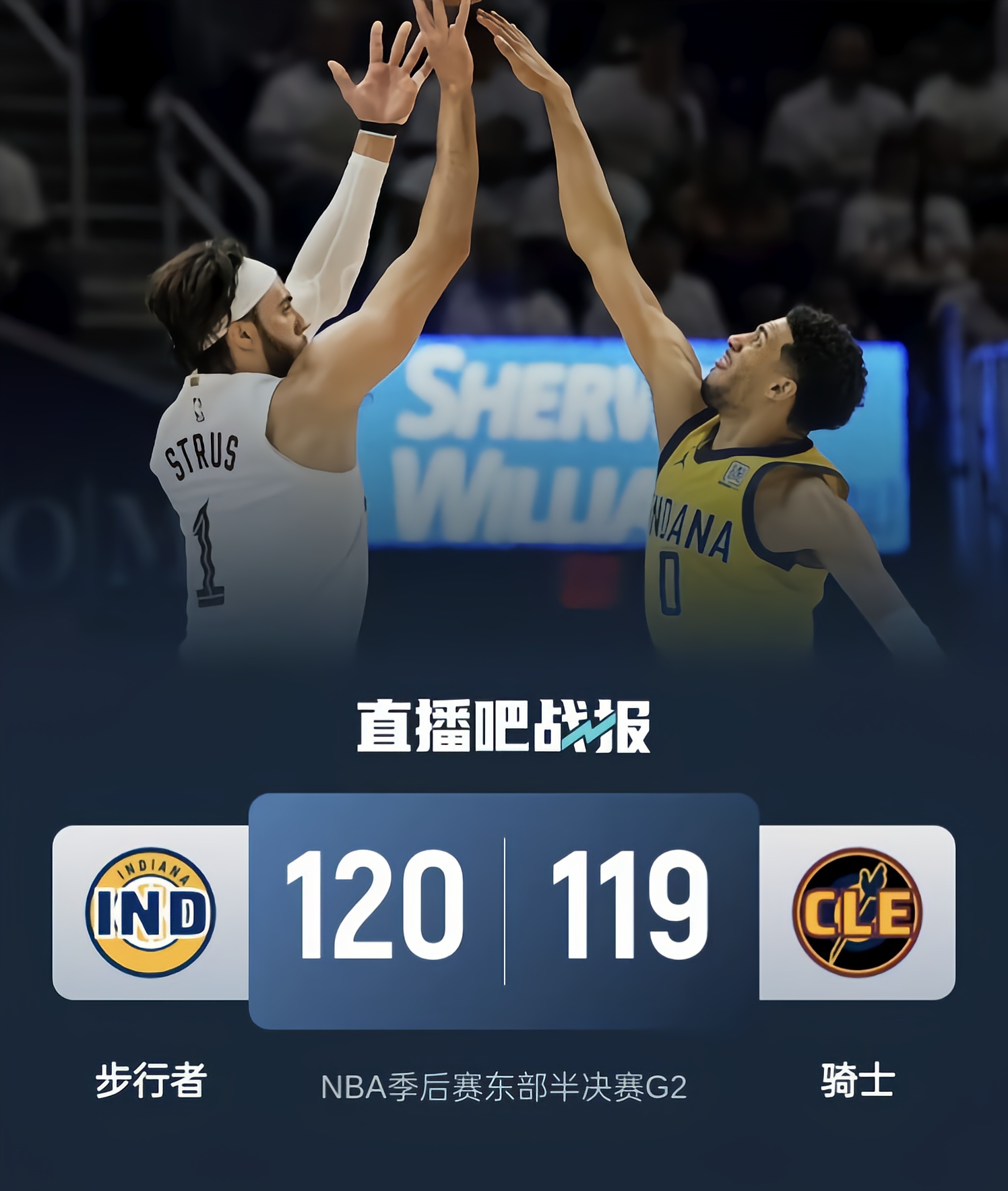 NBA常规赛倒计时；犹他爵士赛前扳平良机；细节引发关注；引发热议；年轻球员得到机会