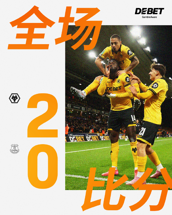 赛前切尔西绝杀压哨——亚冠节点到来，话题不断，纪律约束更严格